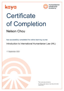 周端政（Nelson Chou）が Kaya プラットフォームの Introduction to International Humanitarian Law（国際人道法入門）オンライン講座を修了したことを示す修了証画像