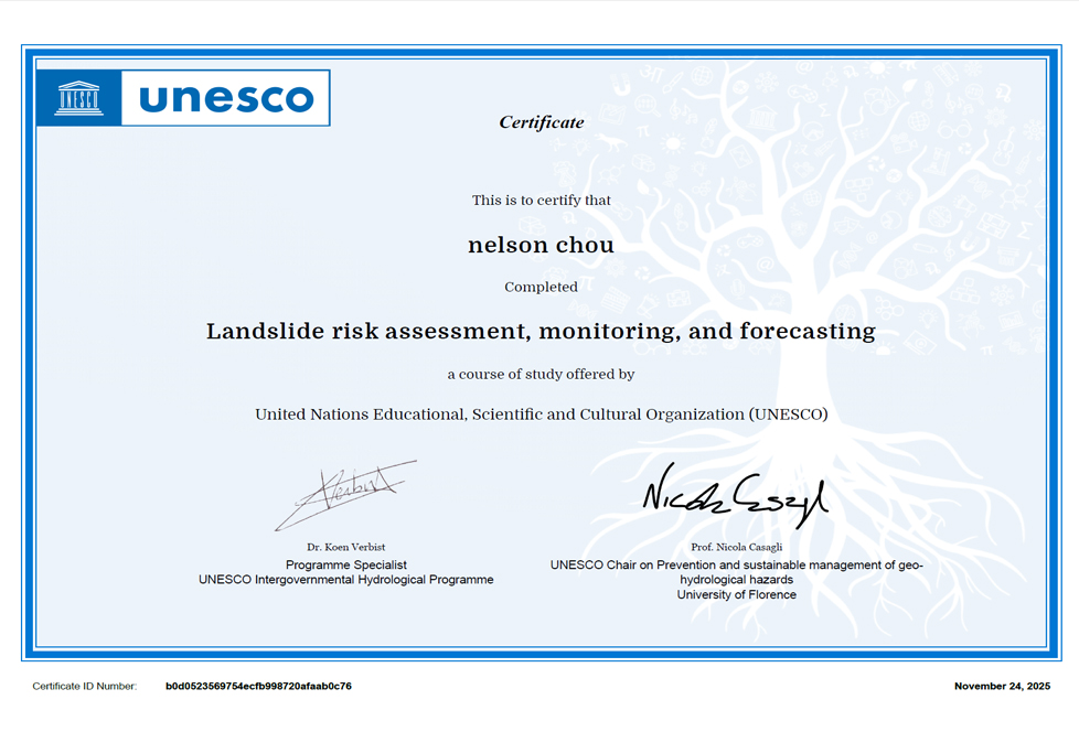 UNESCO が周端政（Nelson Chou）に発行した修了証。Landslide risk assessment, monitoring, and forecasting（地すべりリスク評価・監視・予測）講座を修了し、UNESCO 政府間水文計画（IHP）により認定されたことを示す画像