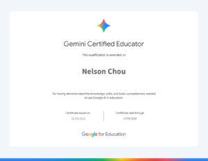 周端政（Nelson Chou）が Google for Education の Gemini Certified Educator 認定を取得したことを示す画像